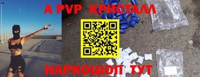 экстази Гагарин