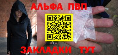 экстази Гагарин