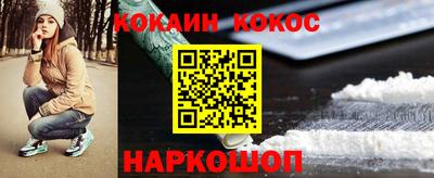 бошки Гай