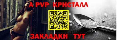 экстази Гагарин