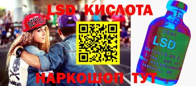 кристаллы Гатчина