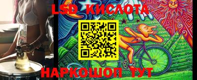 кристаллы Гатчина