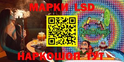 кристаллы Гатчина