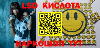 экстази Гагарин