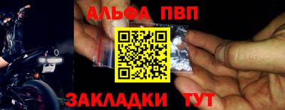 бошки Гай