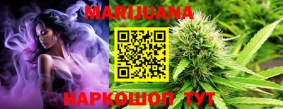кристаллы Гатчина