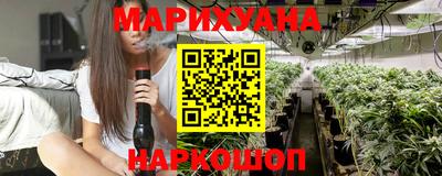 экстази Гагарин