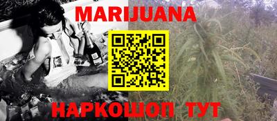 экстази Гагарин