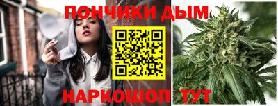 кокс Изобильный