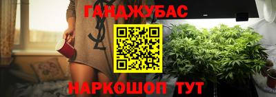 кристаллы Гатчина