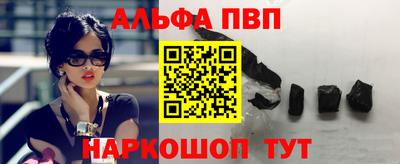 экстази Гагарин