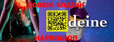 мдпв Ипатово