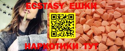бошки Гай