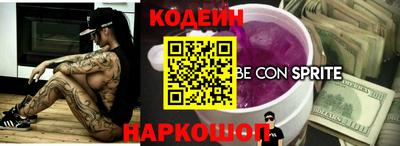 экстази Гагарин
