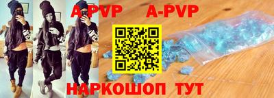 экстази Гагарин