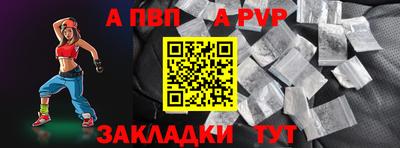 бошки Гай