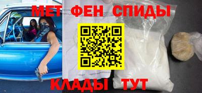 экстази Гагарин