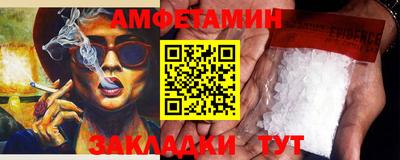 кристаллы Гатчина