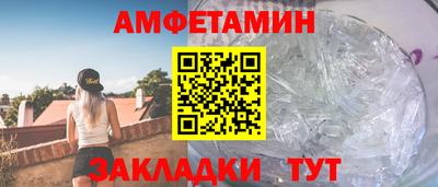 бошки Гай