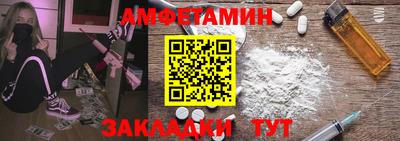 бошки Гай