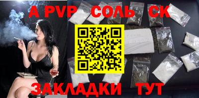 экстази Гагарин