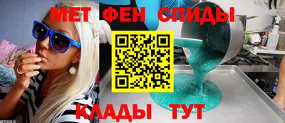 кристаллы Гатчина