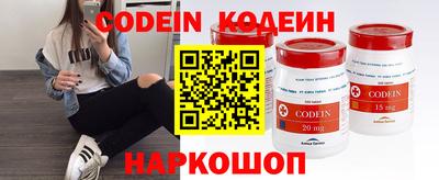 кристаллы Гатчина