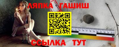 экстази Гагарин