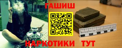 экстази Гагарин