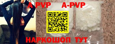экстази Гагарин