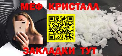 бошки Гай