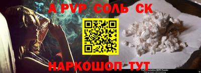 экстази Гагарин