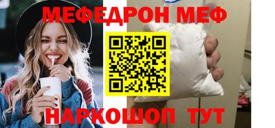 экстази Гагарин