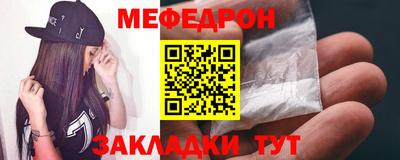 экстази Гагарин